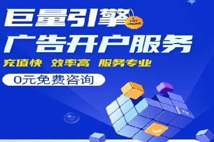 开户返点活动参与技巧：案例分析